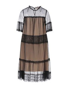 Платье миди Twinset