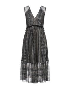 Платье миди Twinset