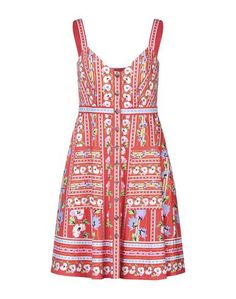 Платье до колена Saloni