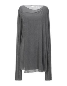 Короткое платье Un Namable