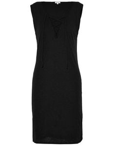 Короткое платье Splendid