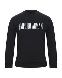 Толстовка Emporio Armani