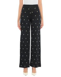 Повседневные брюки Stine Goya