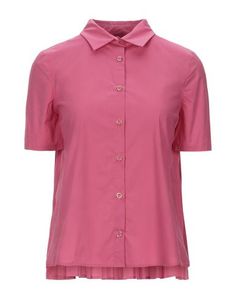 Pубашка Twinset