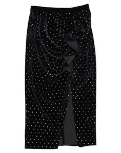 Длинная юбка Self Portrait