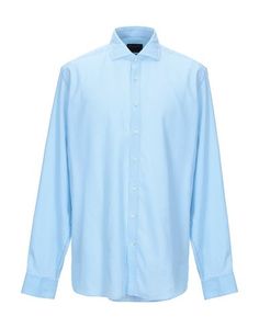 Pубашка Hackett