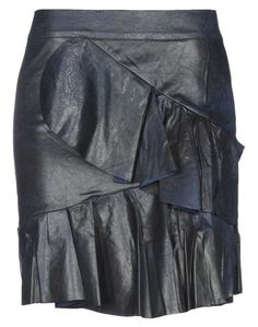 Юбка миди Jijil