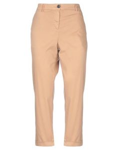 Повседневные брюки Ps Paul Smith