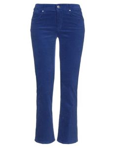 Повседневные брюки Sportmax Code