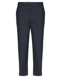 Повседневные брюки Mauro Grifoni