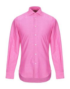 Pубашка Boglioli