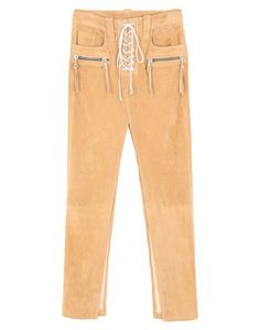 Длинная юбка BEN Taverniti™ Unravel Project