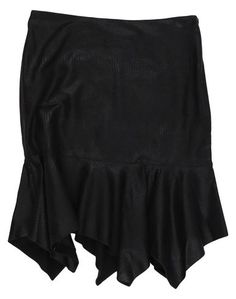 Юбка миди Jijil