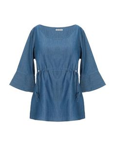 Джинсовая рубашка Camicettasnob