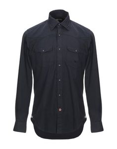 Pубашка PAL Zileri Concept