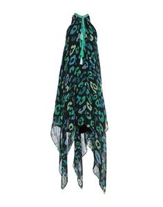 Платье миди Just Cavalli