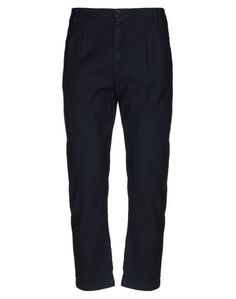 Повседневные брюки EN Avance