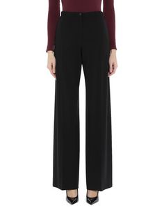 Повседневные брюки Emporio Armani