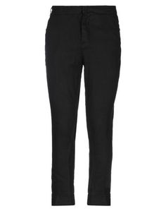 Повседневные брюки Never Enough