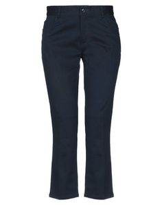 Укороченные брюки L' Autre Chose