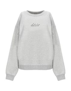 Толстовка French Connection