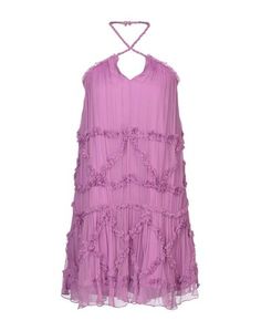 Платье миди Just Cavalli