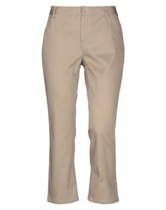 Повседневные брюки L' Autre Chose