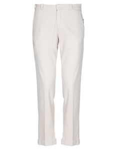 Повседневные брюки Cycle