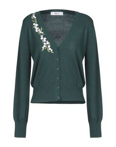 Кардиган Blugirl Blumarine