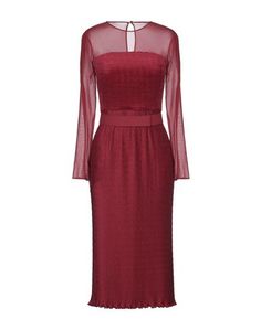Платье миди Max Mara