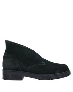 Полусапоги и высокие ботинки Janet & Janet