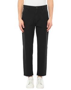 Повседневные брюки Homecore