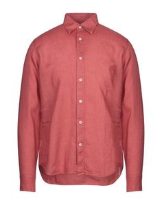 Pубашка Boglioli