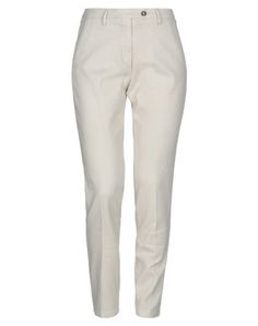 Повседневные брюки Michael Coal