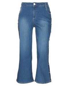 Джинсовые брюки-капри Trussardi