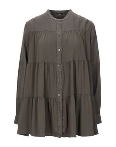 Pубашка Aspesi