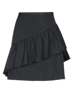 Юбка до колена See by Chloé