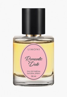 Парфюмерная вода Limoni Eau de Parfum "Romantic Date" 50 мл.