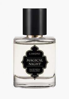 Парфюмерная вода Limoni Eau de Parfum "Magical Night" 50 мл.