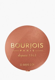 Румяна Bourjois Blusher, Тон 32, ambre d`or