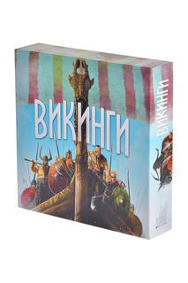 Настольная игра "Викинги" Magellan