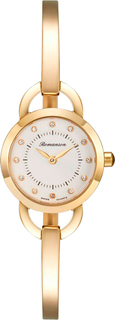 Женские часы в коллекции Giselle Женские часы Romanson RM7A06LLG(WH)