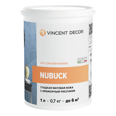 Покрытие декоративное Vincent Decor Nubuck 1,0 л