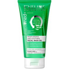 Гель для умывания Eveline Facemed+ Immediately Moisturizing Aloe Vera Facial Wash Gel 150 мл