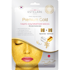 Маска Institute Estelare Premium Gold 55 г