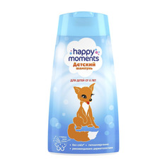 Шампунь для волос детский Happy Moments от 0 лет 240 мл