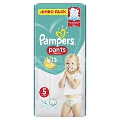 Подгузники детские Pampers Junior 48 шт, 12-17 кг