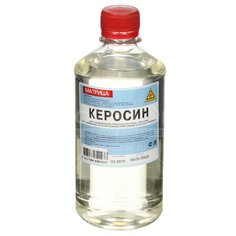 Керосин ДПХИ ТУ, 0.5 л
