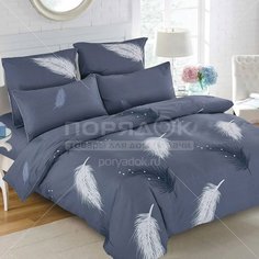 Постельное белье Cleo двуспальное сатин (простыня 200х220 см, 2 наволочки 70х70 см, пододеяльник 175х215 см) 20/452-SL