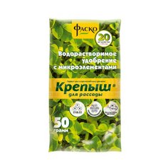 Удобрение для рассады, 50 г, Крепыш